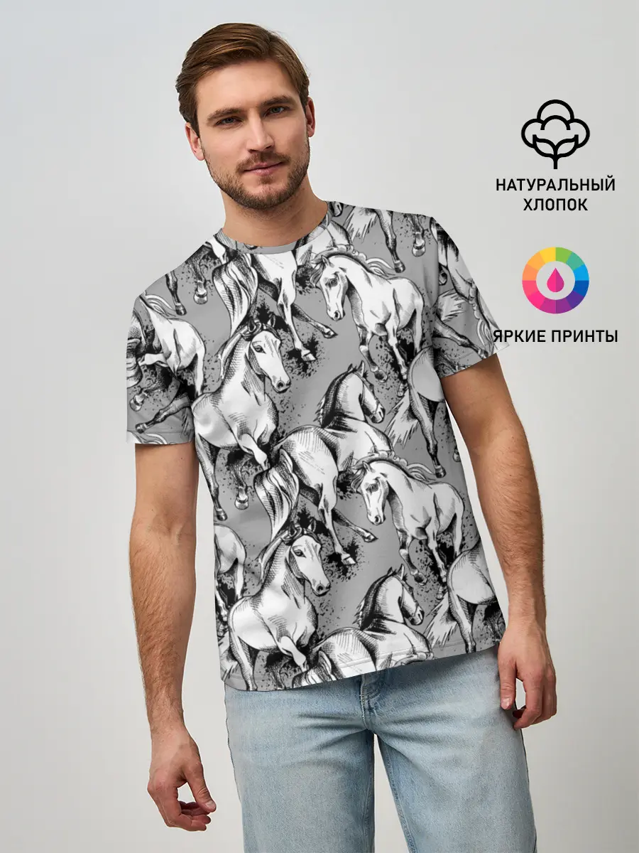 Мужская базовая футболка / Белые лошади