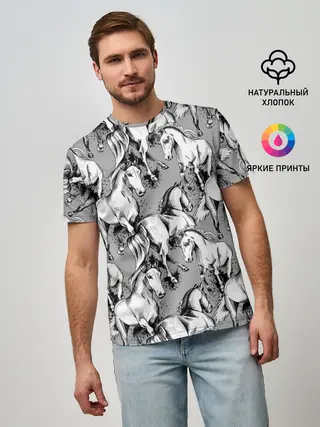 Мужская базовая футболка / Белые лошади