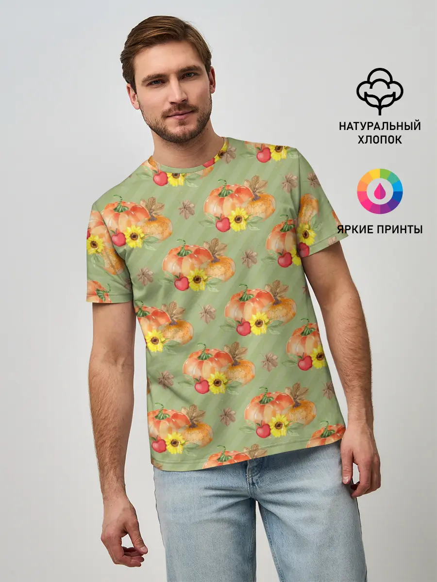 Мужская базовая футболка / Овощи: Тыквы паттерн