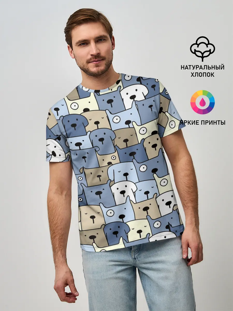 Мужская базовая футболка / Собачки рисунок паттерном