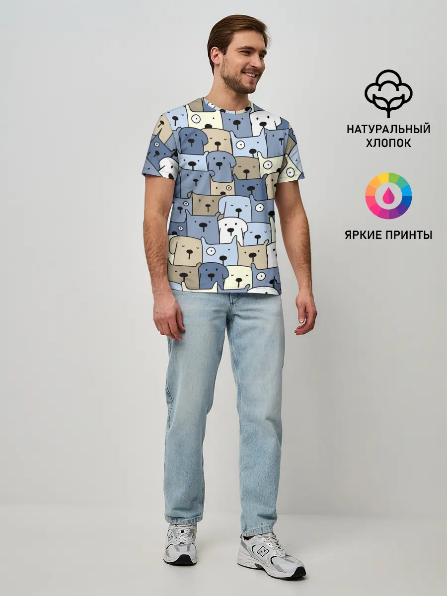 Мужская базовая футболка / Собачки рисунок паттерном