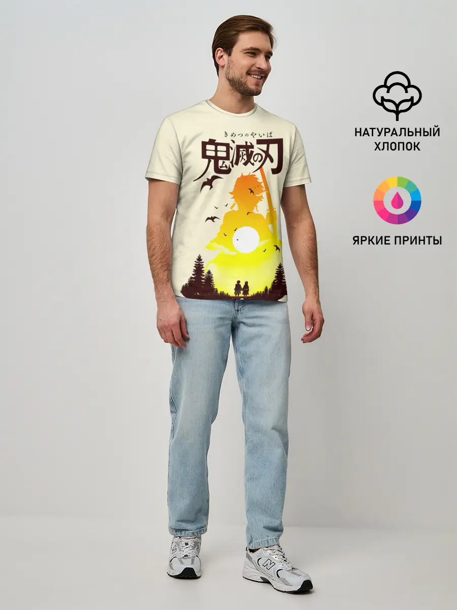 Мужская базовая футболка / Танджиро и Незуко Камадо | Kimetsu no Yaiba