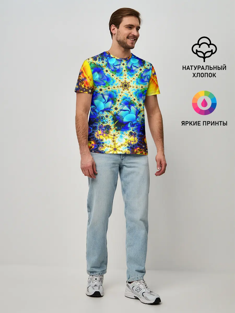 Мужская базовая футболка / ИЛЛЮЗИЯ ФРАКТАЛОВ