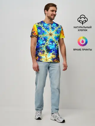 Мужская базовая футболка / ИЛЛЮЗИЯ ФРАКТАЛОВ