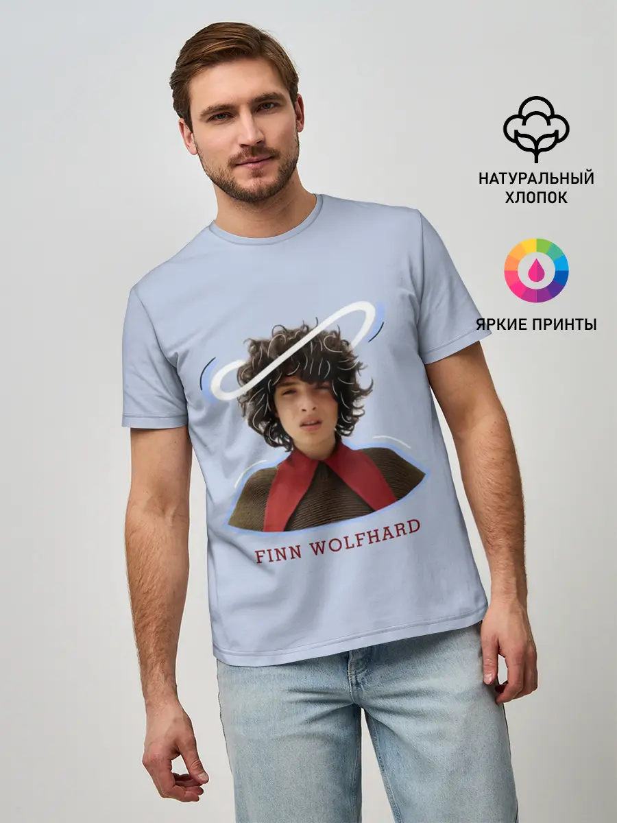Мужская базовая футболка / finn wolfhard