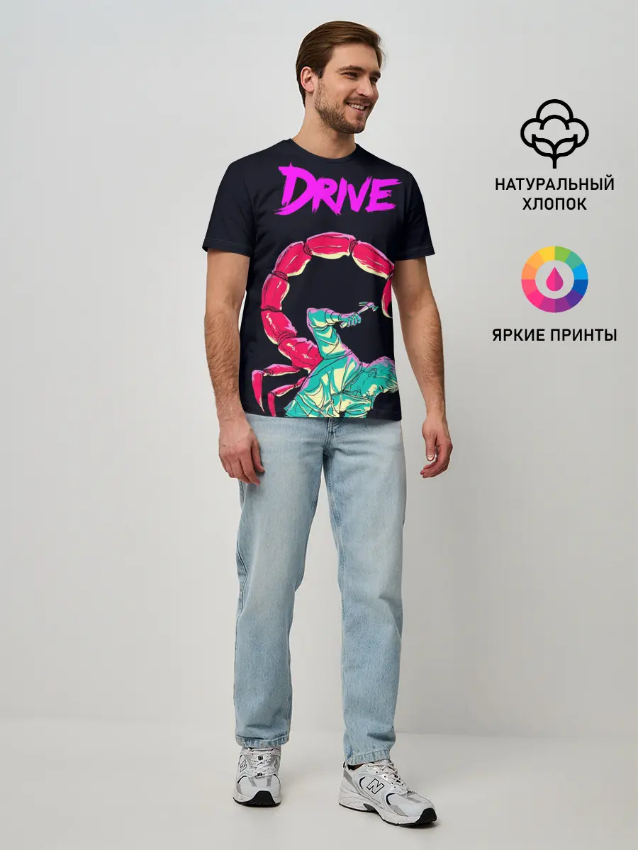 Мужская базовая футболка / драйв фильм