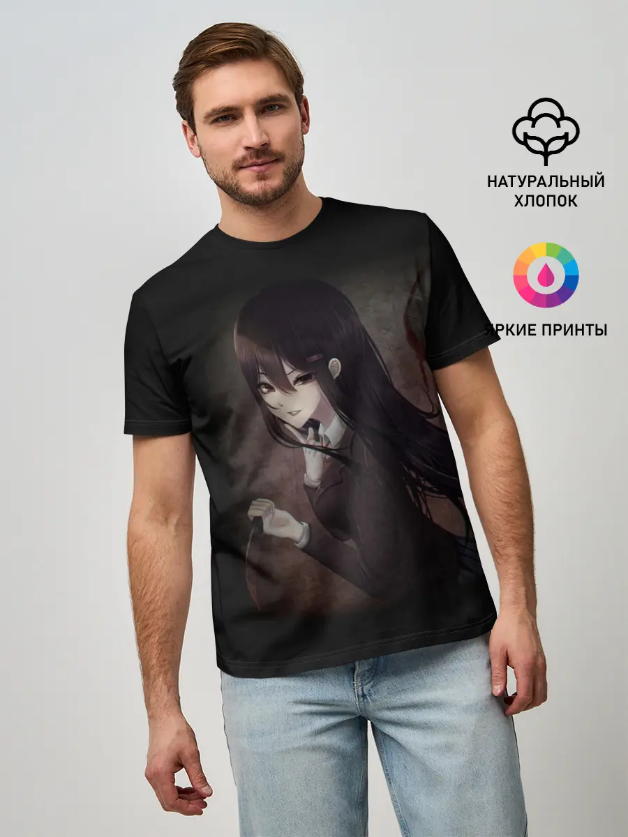 Мужская базовая футболка / Doki Doki Literature Club