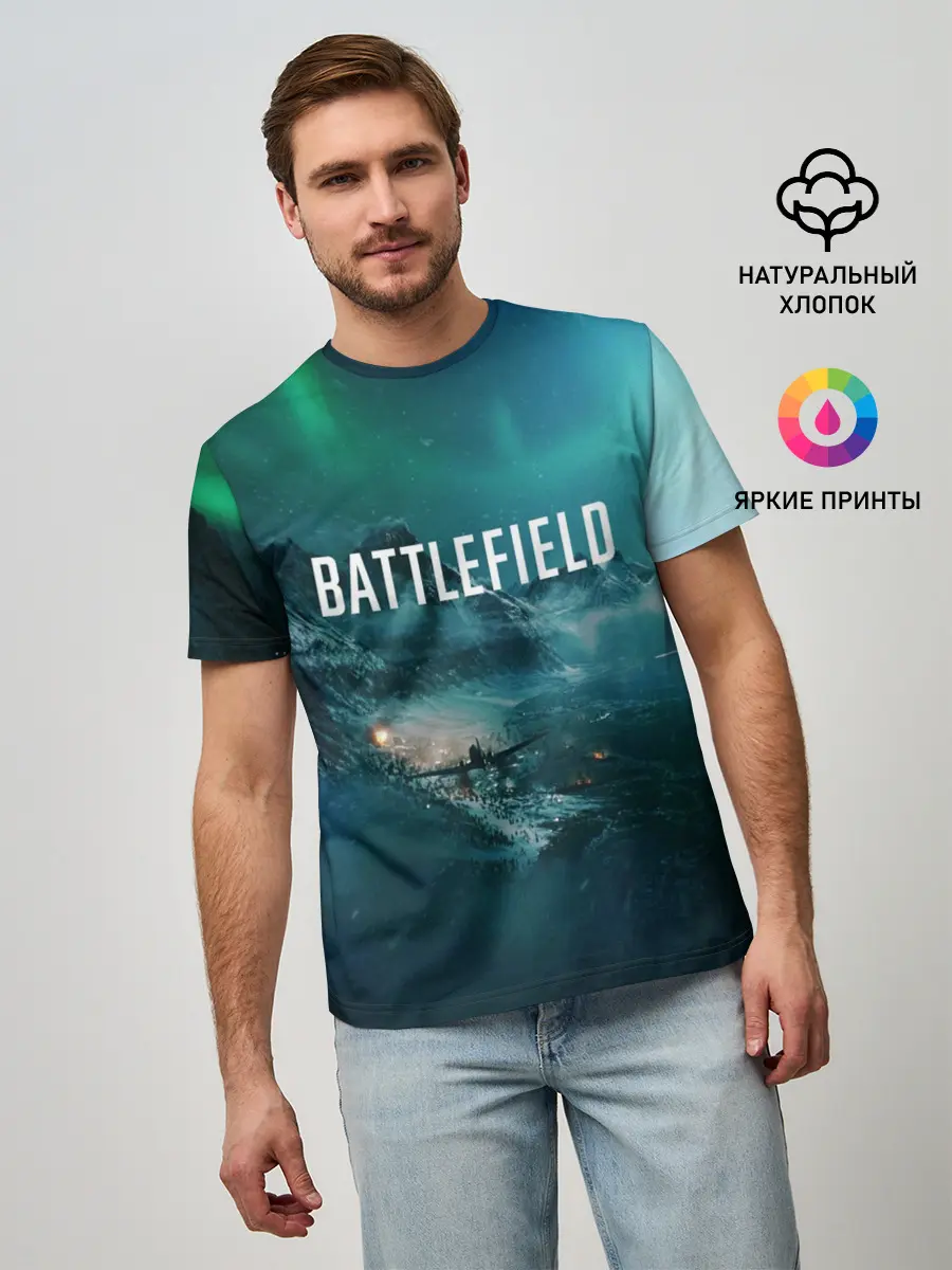 Мужская базовая футболка / BATTLEFIELD