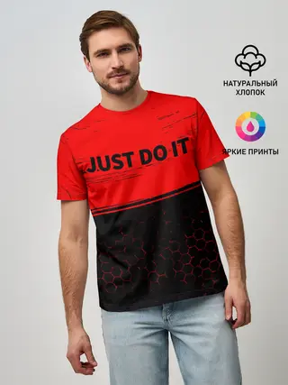 Мужская базовая футболка / JUST DO IT