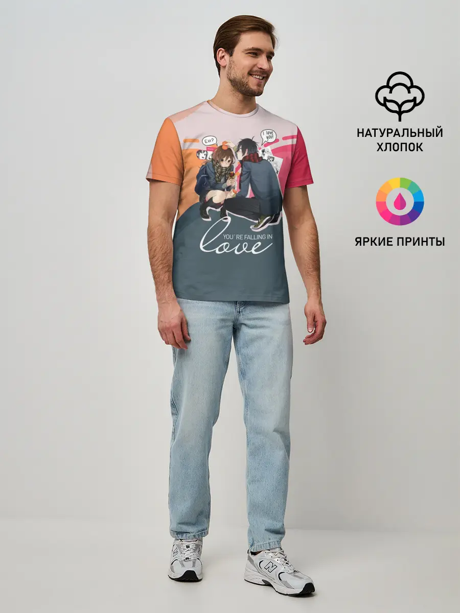 Мужская базовая футболка / Хори-сан и Миямура-кун