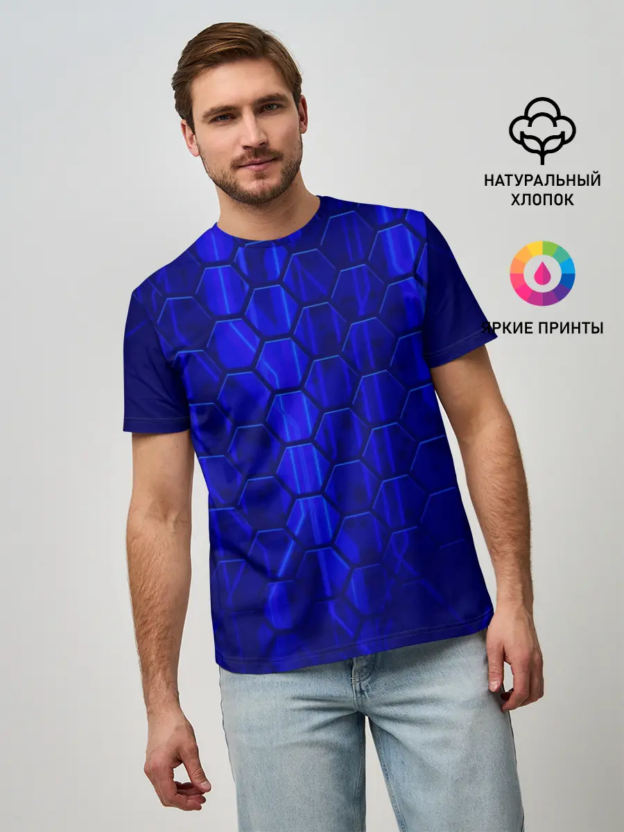 Мужская базовая футболка / СТАЛЬНЫЕ СОТЫ