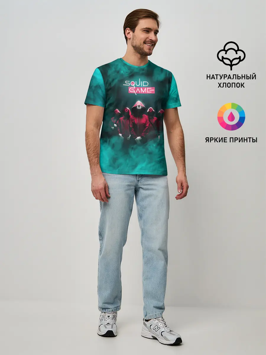 Мужская базовая футболка / СТРАЖА В МАСКАХ | ИГРА В КАЛЬМАРА