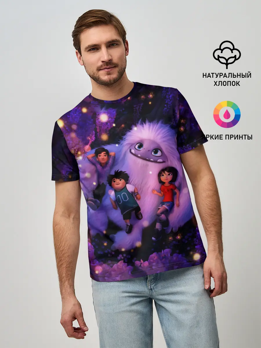 Мужская базовая футболка / ABOMINABLE