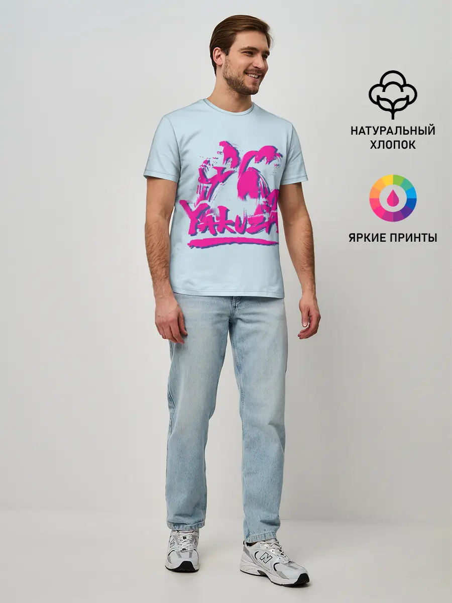 Мужская базовая футболка / Yakuza Dragon