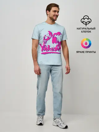 Мужская базовая футболка / Yakuza Dragon