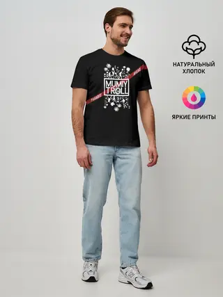 Мужская базовая футболка / Mumiy Troll — Paradise Ahead