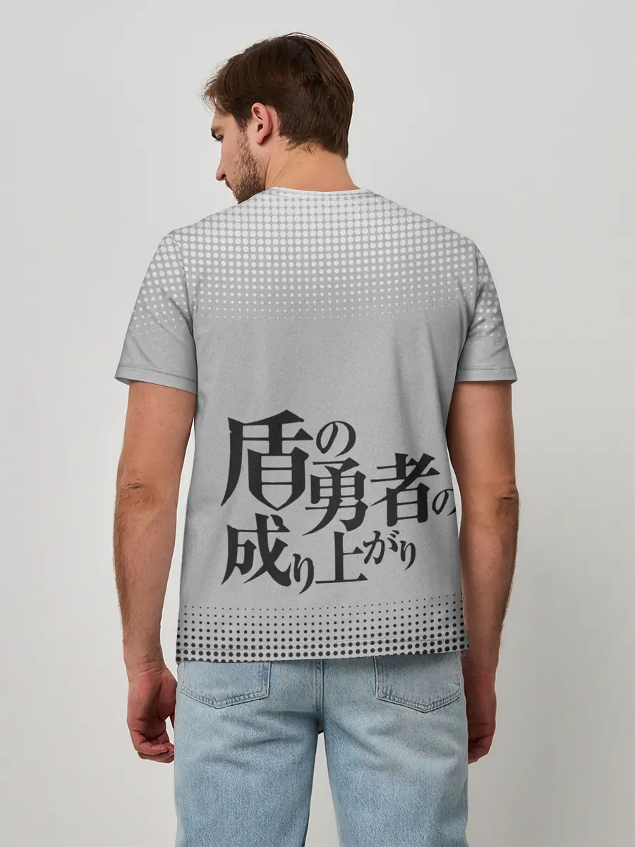 Мужская базовая футболка / The Rising of the Shield Hero