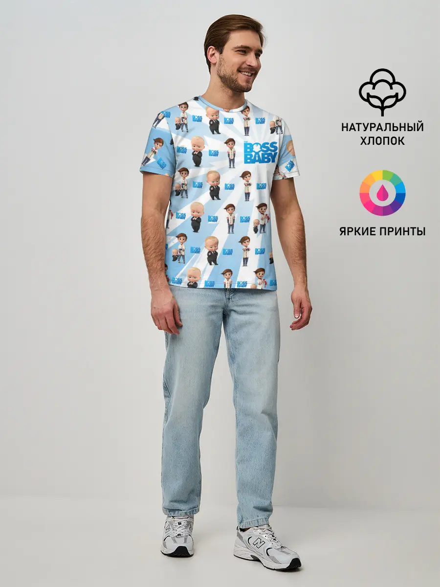 Мужская базовая футболка / Boss Baby