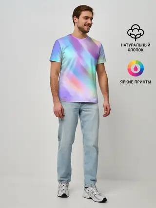 Мужская базовая футболка / ГРАДИЕНТ