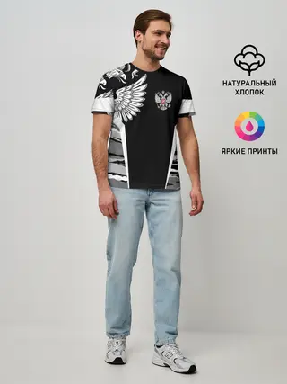 Мужская базовая футболка / Камуфляж Россия