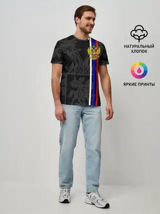 Мужская базовая футболка / РОССИЯ