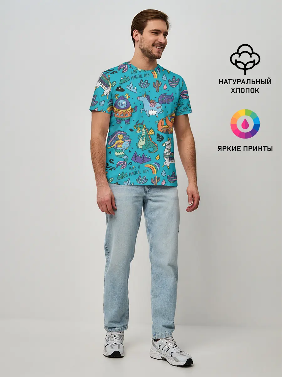 Мужская базовая футболка / Have a magical day!