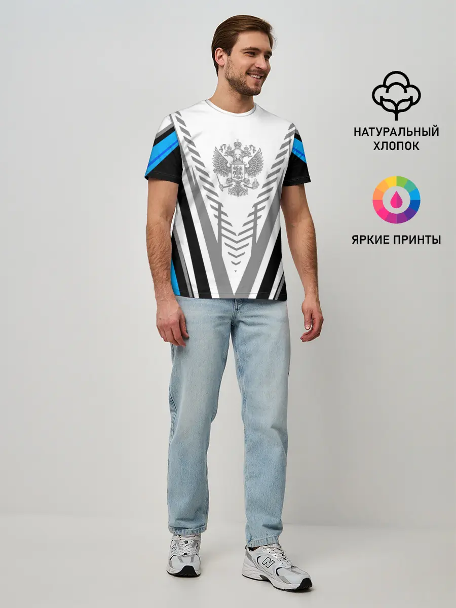Мужская базовая футболка / Россия