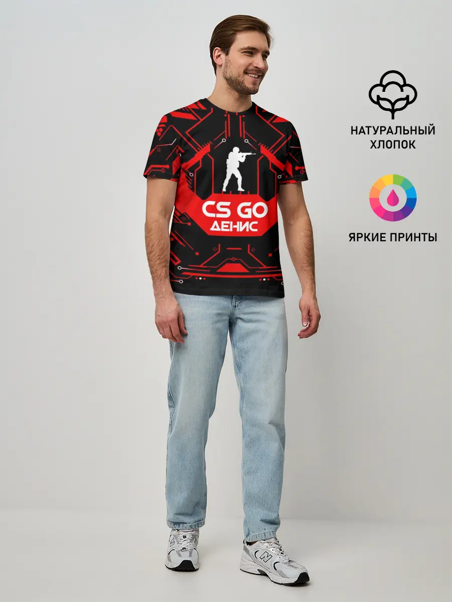Мужская базовая футболка / Counter Strike-Денис