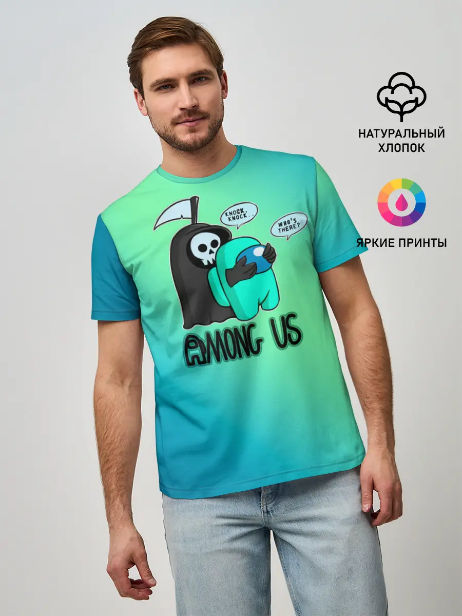 Мужская базовая футболка / Among Us