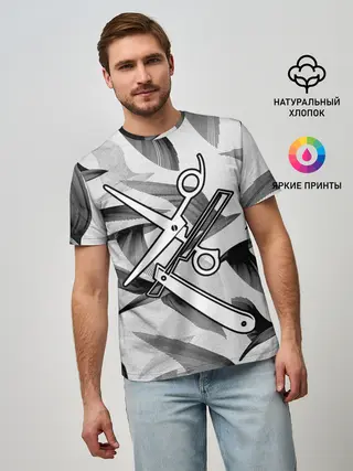 Мужская базовая футболка / Барбер