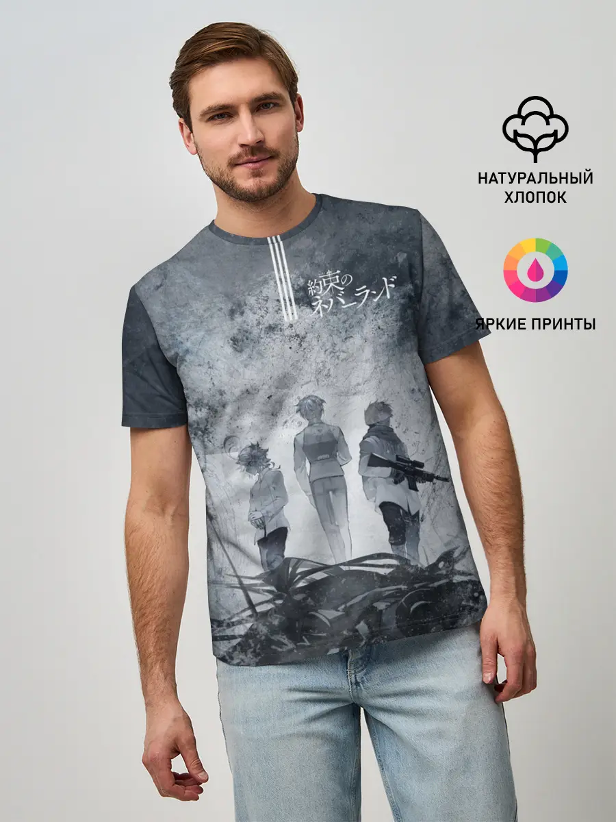 Мужская базовая футболка / The Promised Neverland