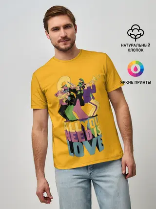 Мужская базовая футболка / Всё что тебе нужно это любовь