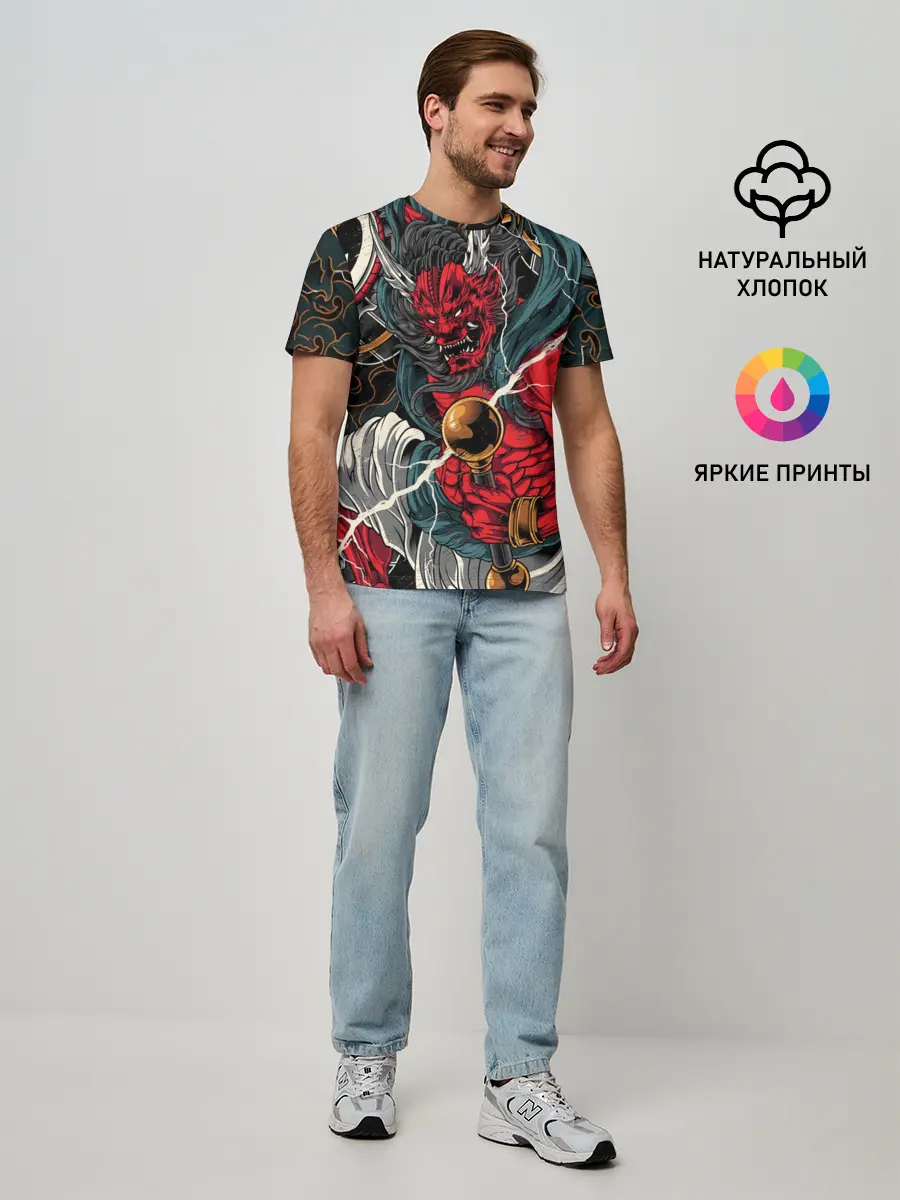 Мужская базовая футболка / БОГ ГРОМА РАЙДЗИН