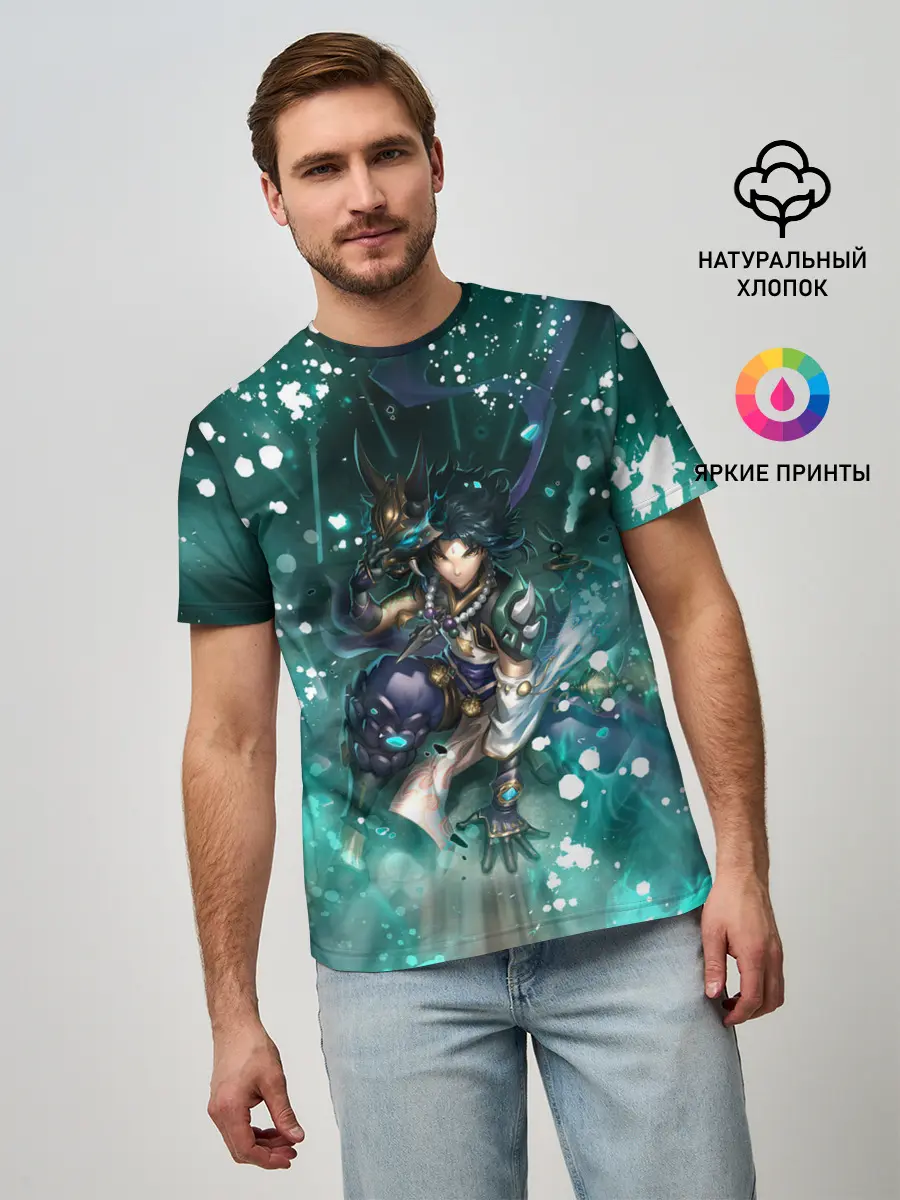 Мужская базовая футболка / Сяо | Геншин Импакт