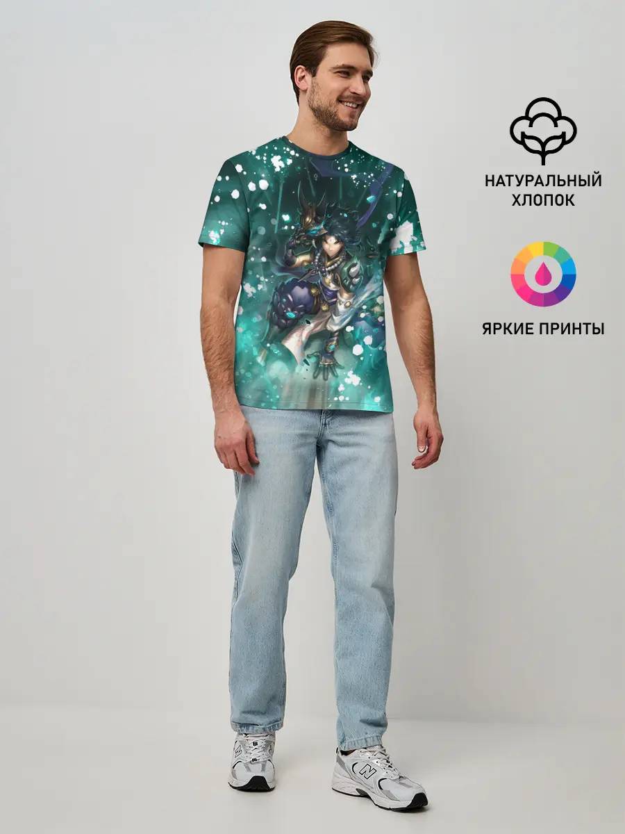 Мужская базовая футболка / Сяо | Геншин Импакт