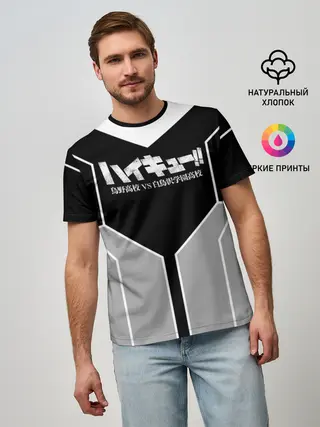 Мужская базовая футболка / Волейбол!! | Haikyu!!