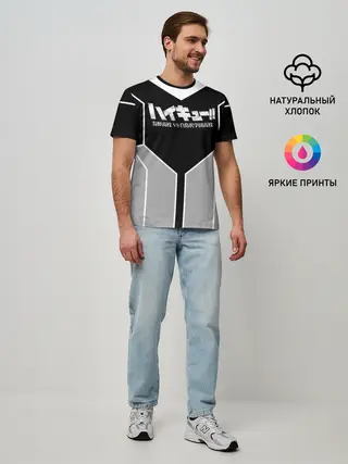 Мужская базовая футболка / Волейбол!! | Haikyu!!