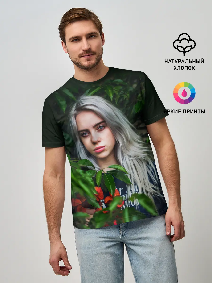 Мужская базовая футболка / BILLIE EILISH