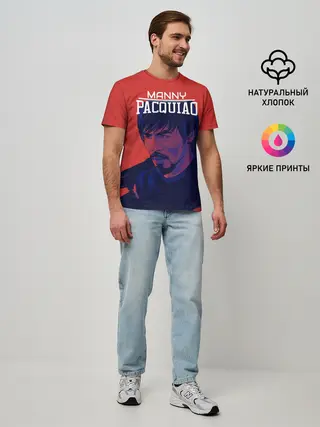 Мужская базовая футболка / Manny Pacquiao
