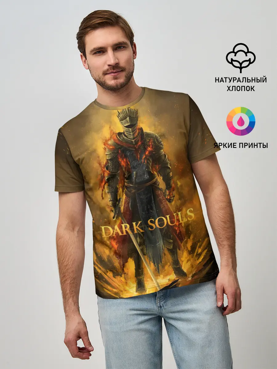 Мужская базовая футболка / Dark Souls