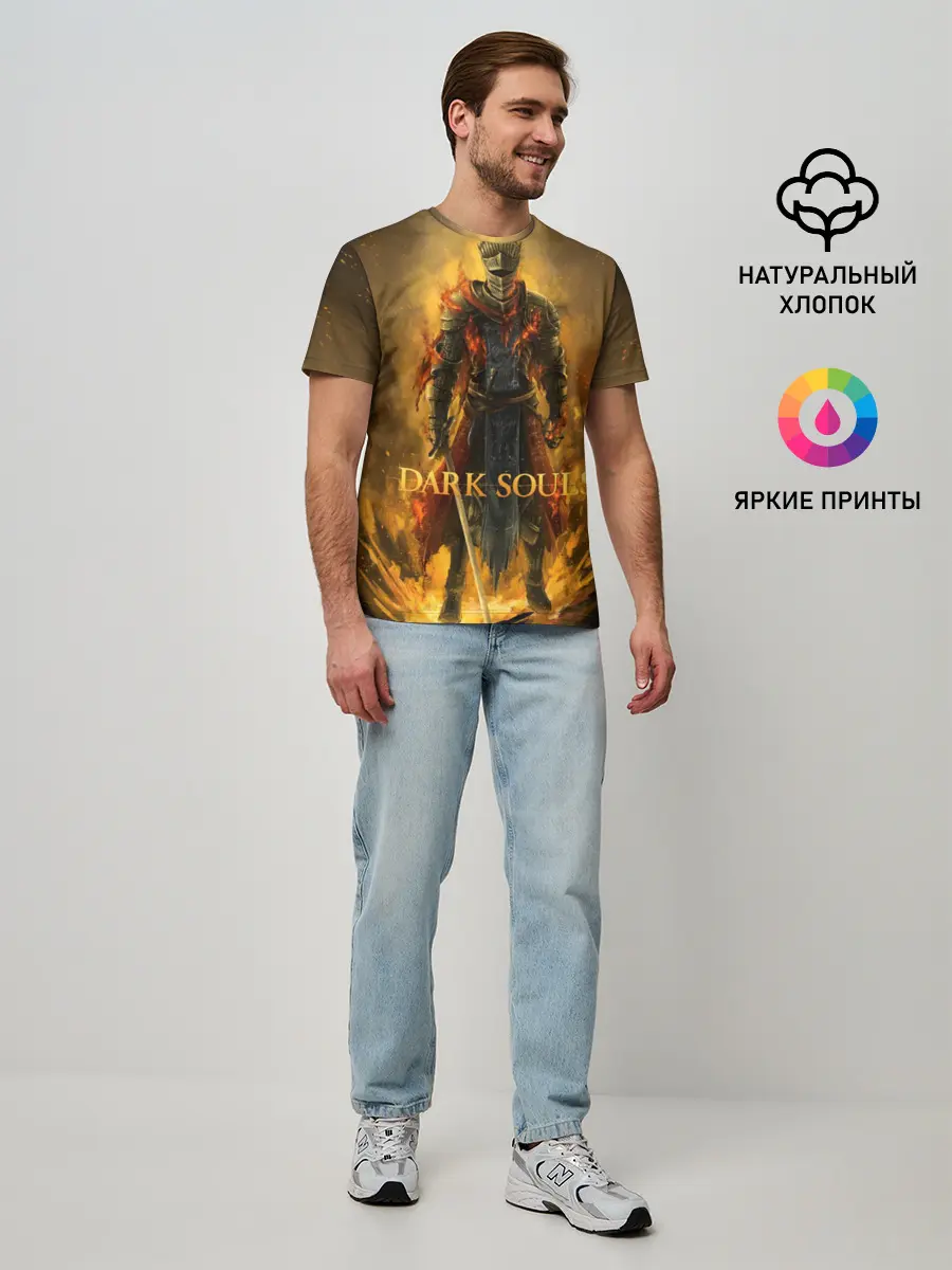 Мужская базовая футболка / Dark Souls
