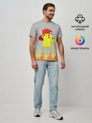 Мужская базовая футболка / Пикачу