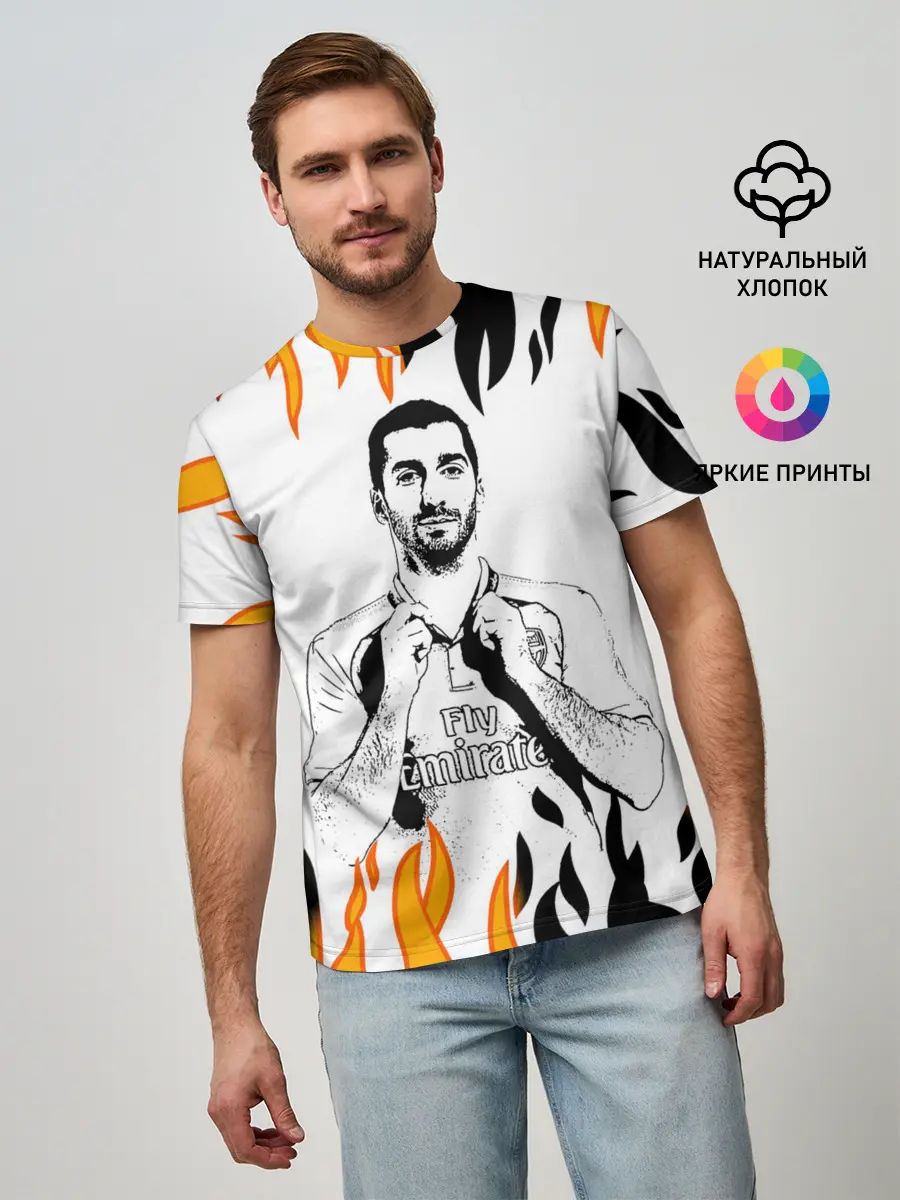 Мужская базовая футболка / Генрих Мхитарян