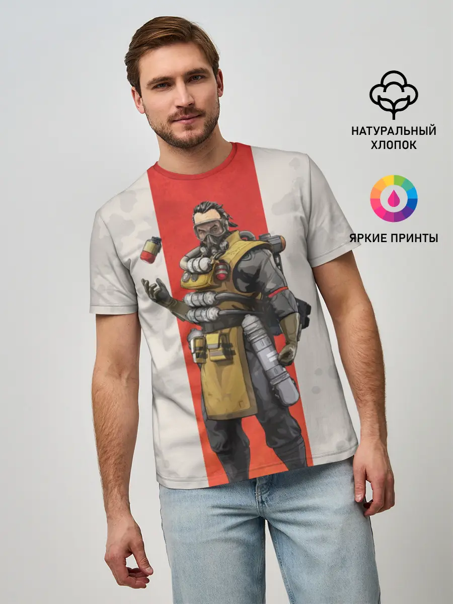 Мужская базовая футболка / APEX LEGENDS - Caustic