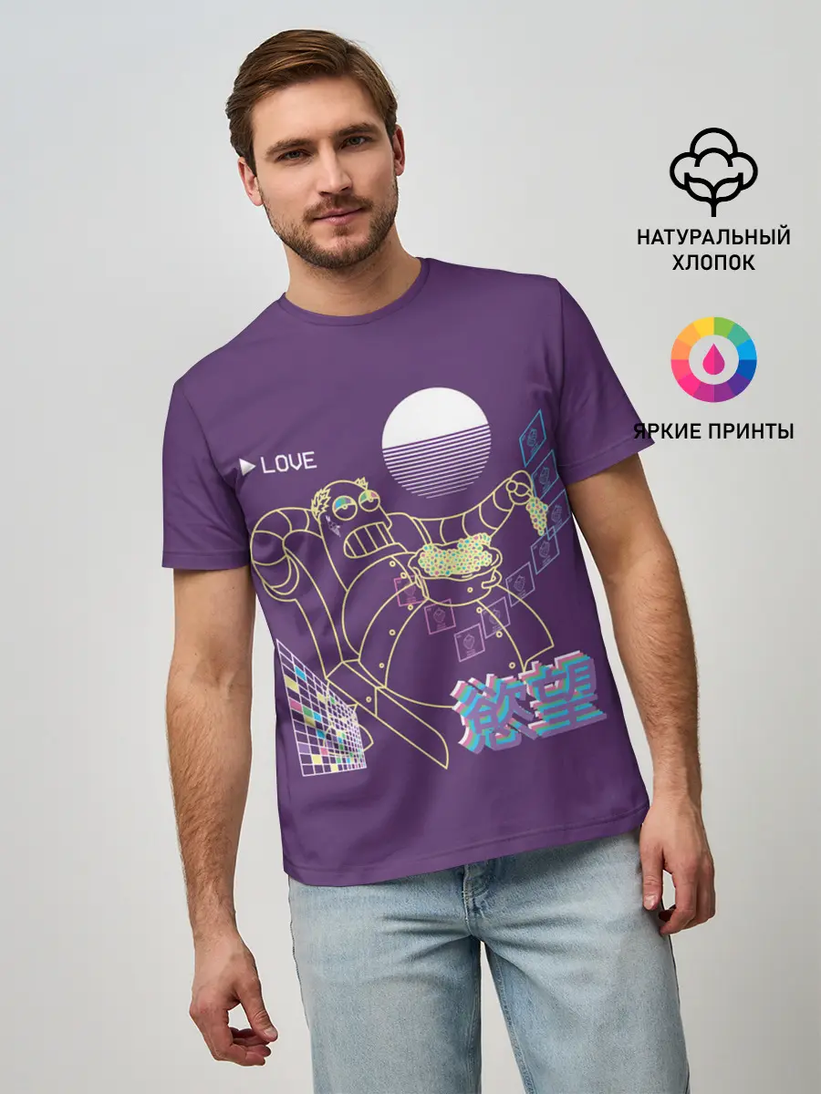 Мужская базовая футболка / Робот Геодонист