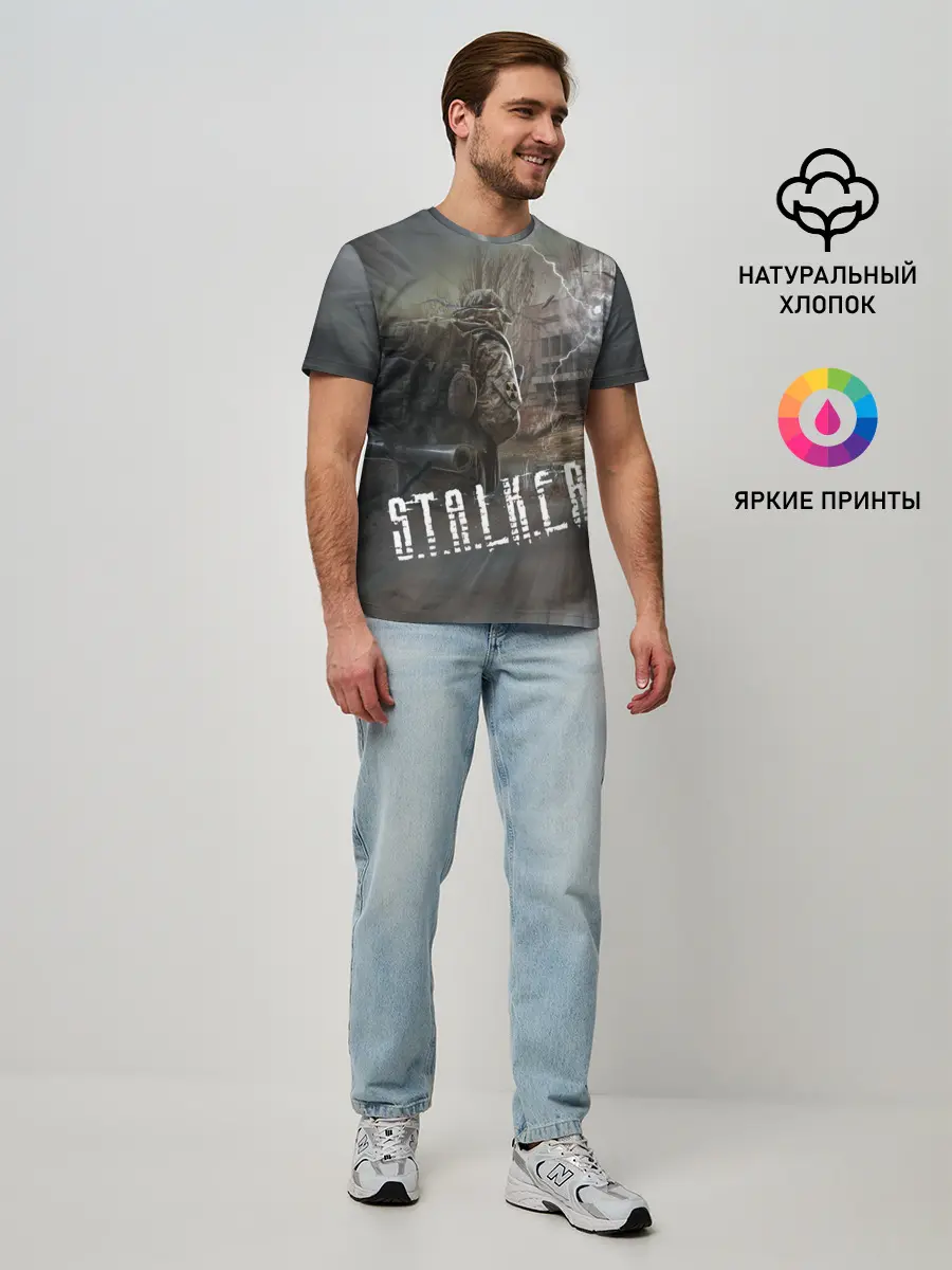 Мужская базовая футболка / Отчуждение | S.T.A.L.K.E.R.