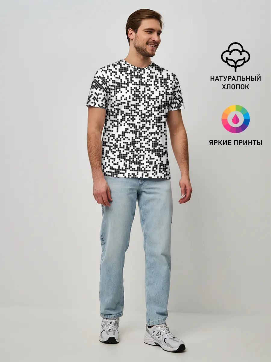 Мужская базовая футболка / Пиксельный Узор