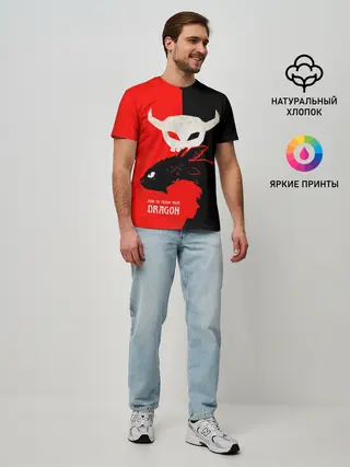 Мужская базовая футболка / ночная фурия