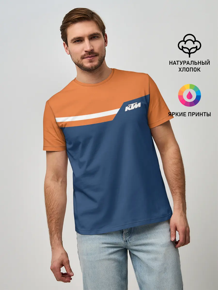 Мужская базовая футболка / KTM | КТМ
