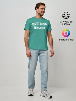 Мужская базовая футболка / Coolest monkey in the jungle
